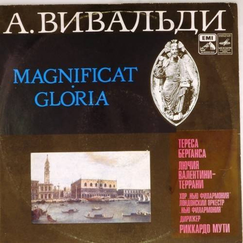 Antonio Vivaldi – Magnificat/Gloria Antonio Vivaldi – Magnificat/Gloria